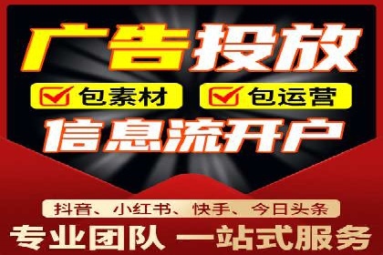SEM推广案例：关键词优化与广告创意结合